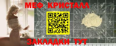 соль курить ск Камень-на-Оби