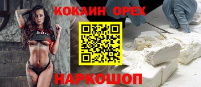 трава Ижевск