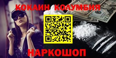 jwh Иваново