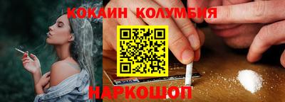 jwh Иваново