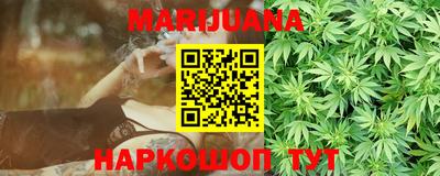 трава Ижевск