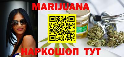 трава Ижевск