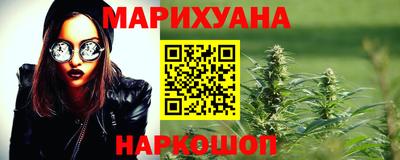 jwh Иваново