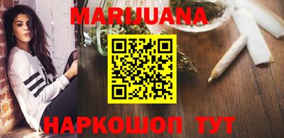 метадон Ивантеевка