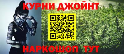 jwh Иваново
