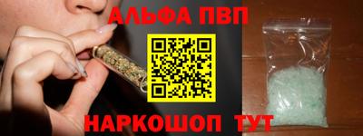 jwh Иваново