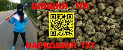 метадон Ивантеевка