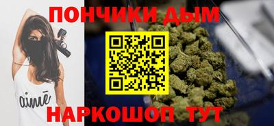 jwh Каменск-Уральский