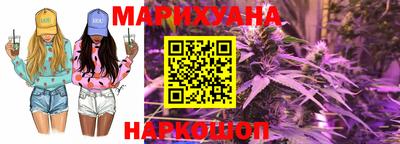 метадон Ивантеевка