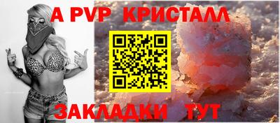 jwh Иваново