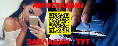 jwh Иваново