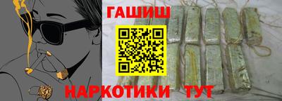 jwh Каменск-Уральский