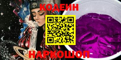 jwh Иваново