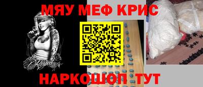 jwh Иваново