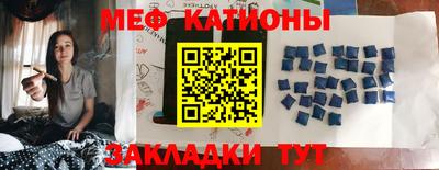 метадон Ивантеевка