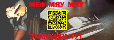 метадон Ивантеевка