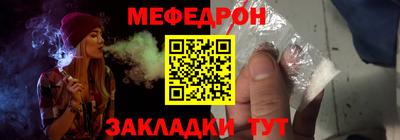 трава Ижевск